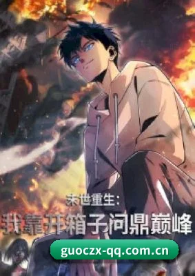 内容覆盖